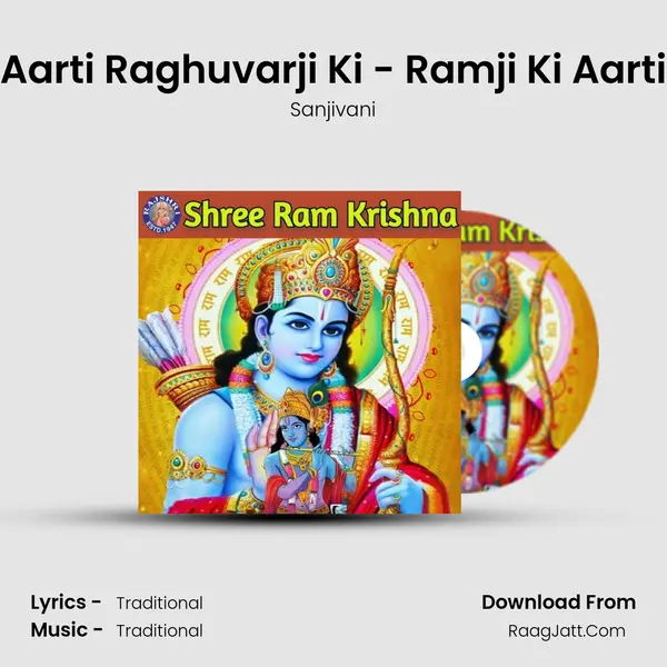 Aarti Raghuvarji Ki - Ramji Ki Aarti Cover