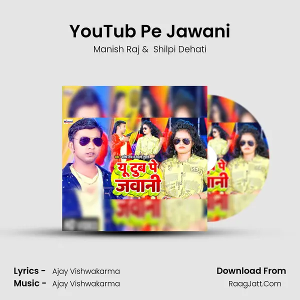 YouTub Pe Jawani mp3 song