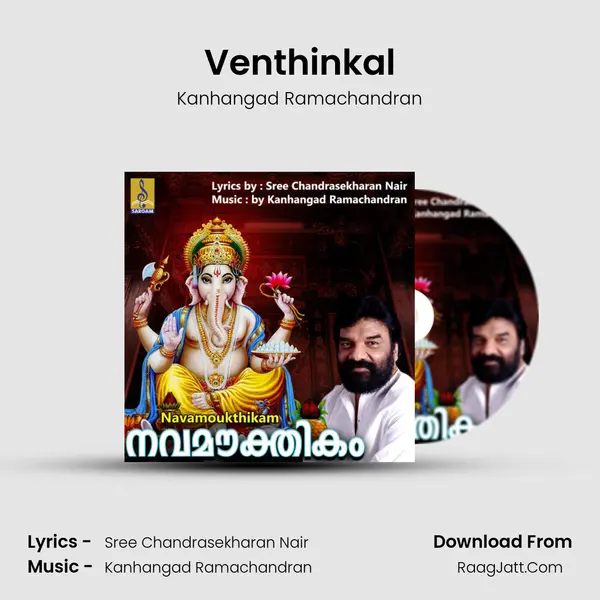 Venthinkal MP3 Song by Kanhangad Ramachandran Cover