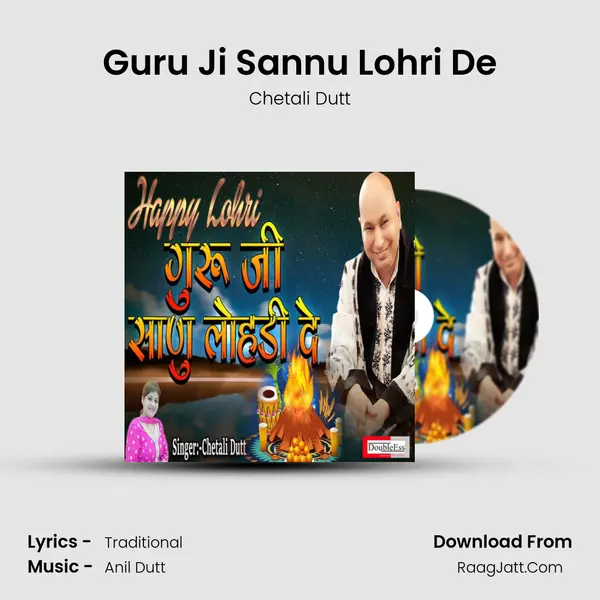 Guru Ji Sannu Lohri De mp3 song