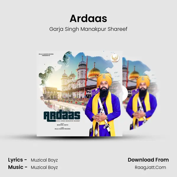 Ardaas mp3 song