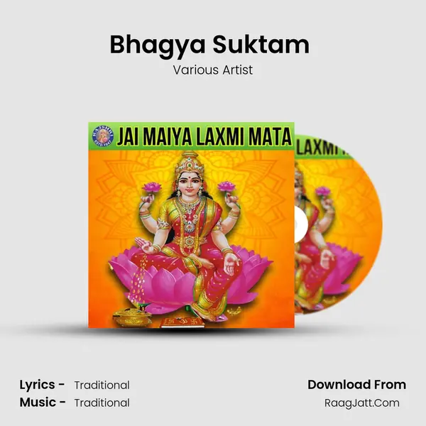 Bhagya Suktam (Wellness) Cover
