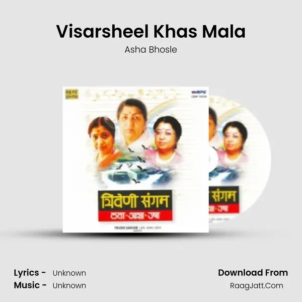 Visarsheel Khas Mala MP3 Song by Asha Bhosle Cover
