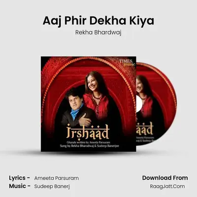 Aaj Phir Dekha Kiya MP3 Song by Rekha Bhardwaj Cover