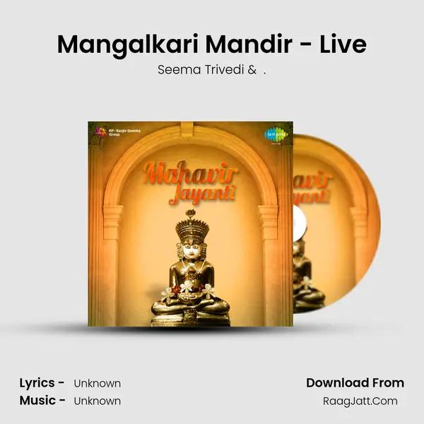 Mangalkari Mandir - Live Cover