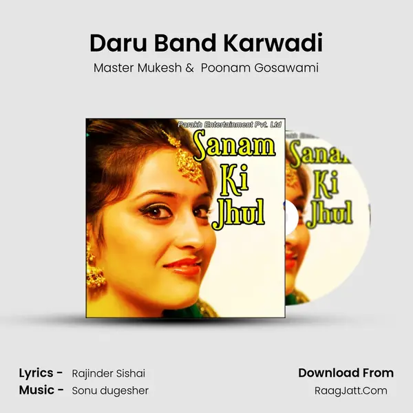 Daru Band Karwadi MP3 Song by Master Mukesh Cover