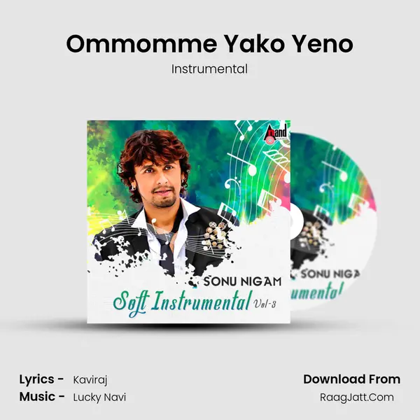Ommomme Yako Yeno MP3 Song by Instrumental Cover