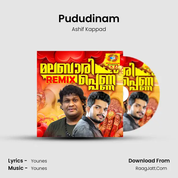 Pududinam mp3 song