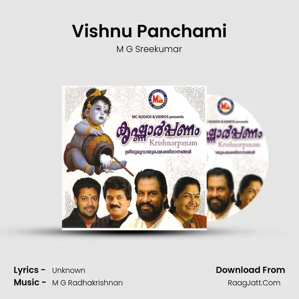 Vishnu Panchami MP3 Song by M G Sreekumar Cover