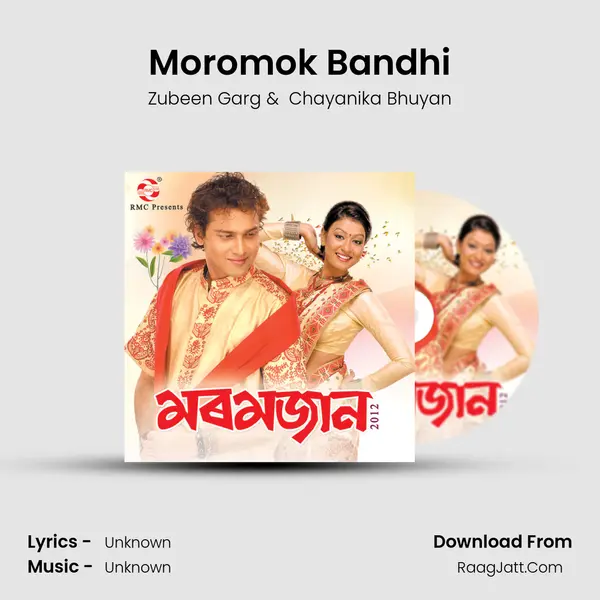 Moromok Bandhi MP3 Song by Zubeen Garg Cover