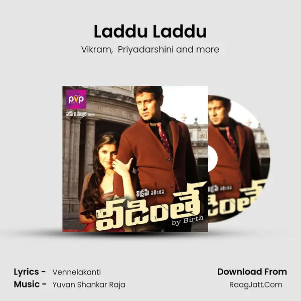 Laddu Laddu MP3 Song by Vikram Cover