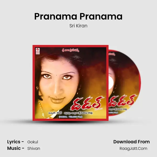 Pranama Pranama mp3 song