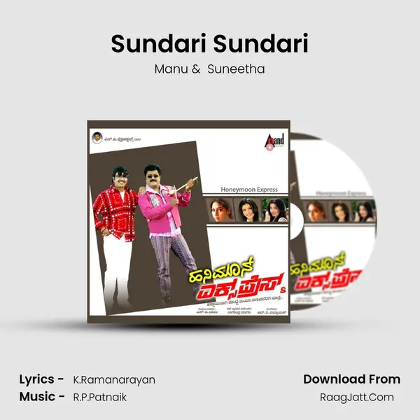 Sundari Sundari MP3 Song by Manu Cover