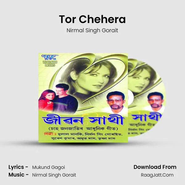 Tor Chehera MP3 Song by Nirmal Singh Gorait Cover