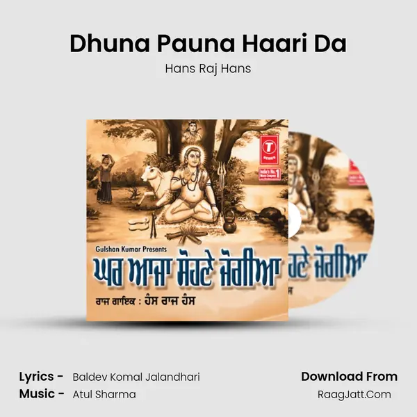 Dhuna Pauna Haari Da MP3 Song by Hans Raj Hans Cover