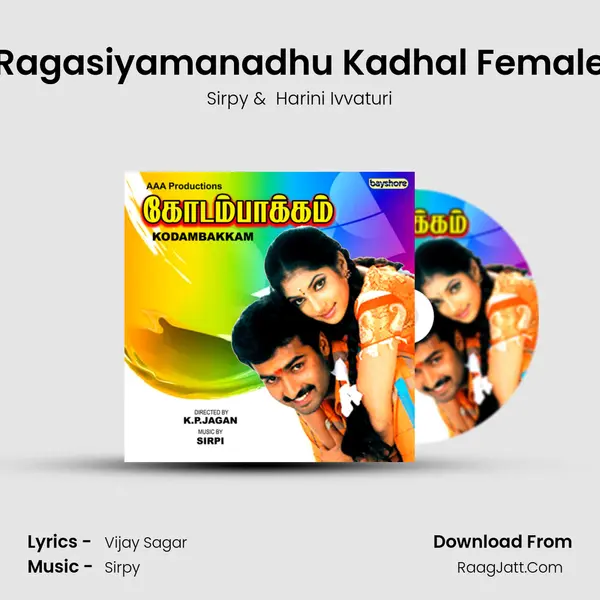 Ragasiyamanadhu Kadhal Female MP3 Song by Sirpy Cover