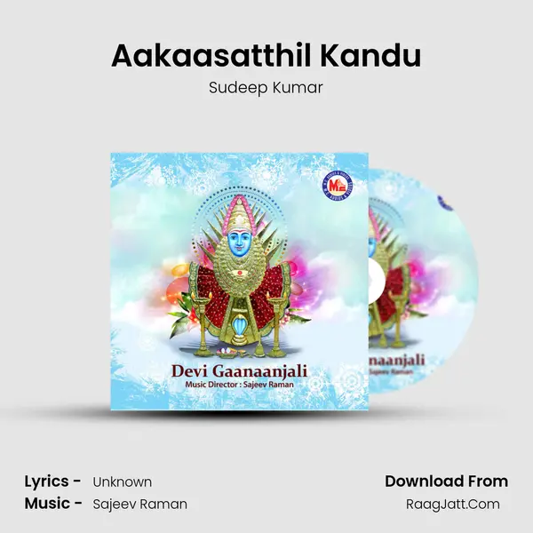 Aakaasatthil Kandu MP3 Song by Sudeep Kumar Cover