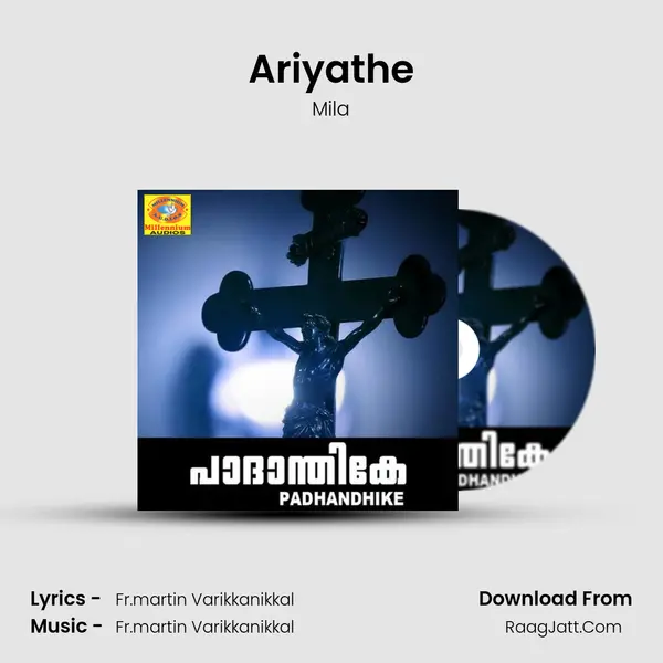 Ariyathe MP3 Song by Mila Cover