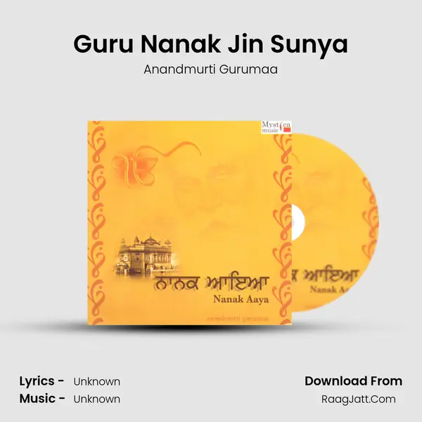 Guru Nanak Jin Sunya MP3 Song by Anandmurti Gurumaa Cover