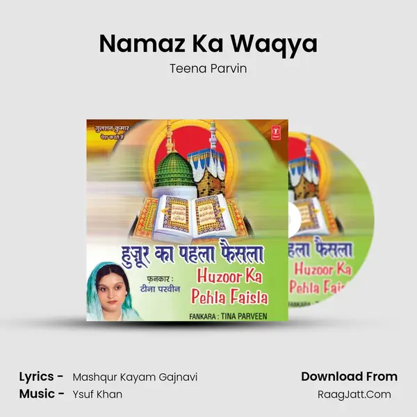 Namaz Ka Waqya MP3 Song by Teena Parvin Cover