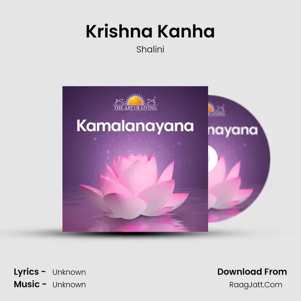 Krishna Kanha MP3 Song by Shalini Cover