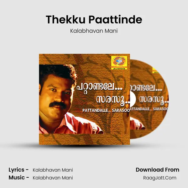 Thekku Paattinde MP3 Song by Kalabhavan Mani Cover
