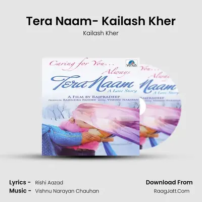 Tera Naam- Kailash Kher MP3 Song by Kailash Kher Cover