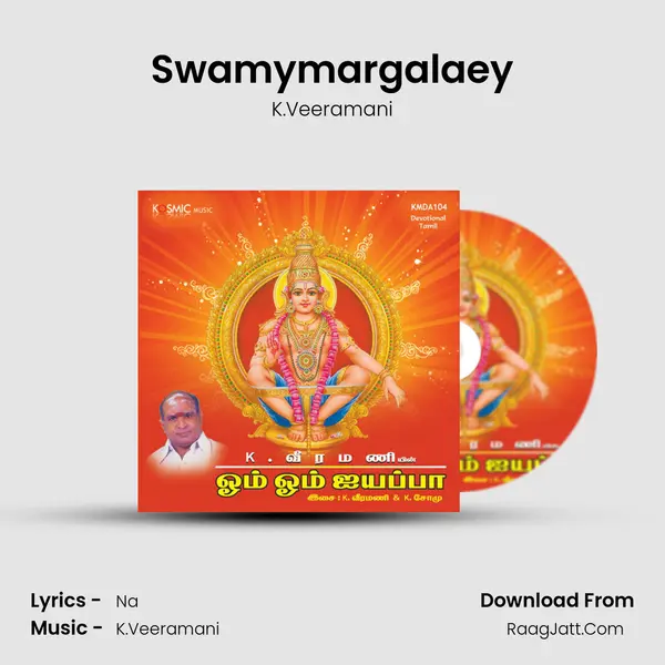Swamymargalaey MP3 Song by K.Veeramani Cover