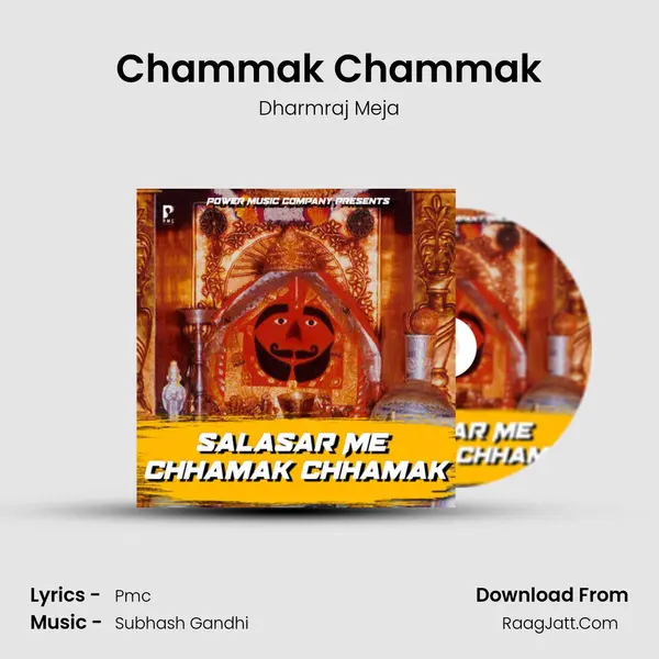 Chammak Chammak MP3 Song by Dharmraj Meja Cover