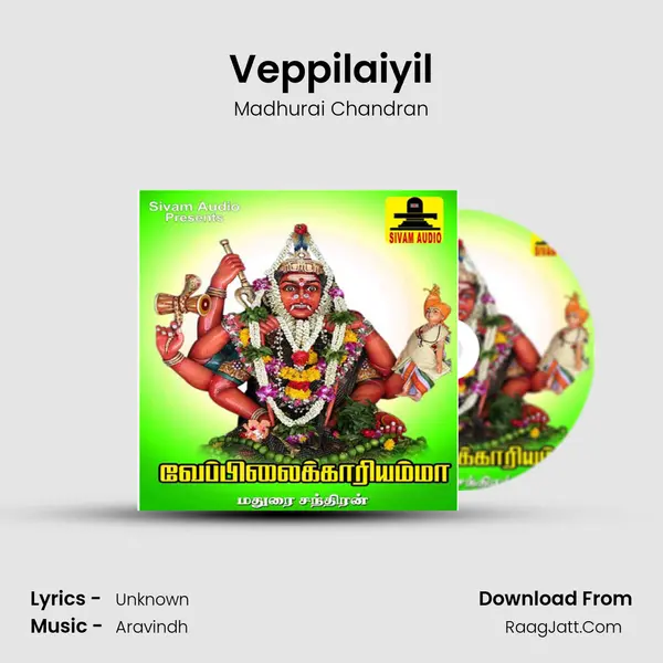 Veppilaiyil MP3 Song by Madhurai Chandran Cover