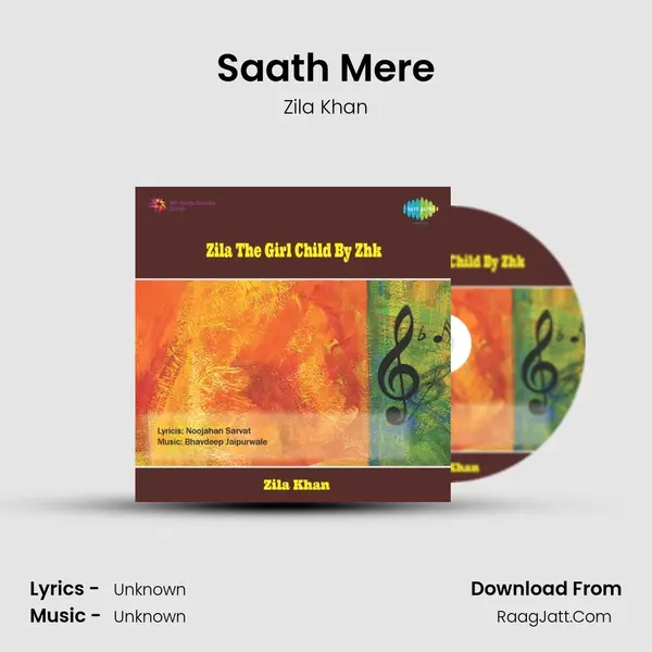 Saath Mere MP3 Song by Zila Khan Cover