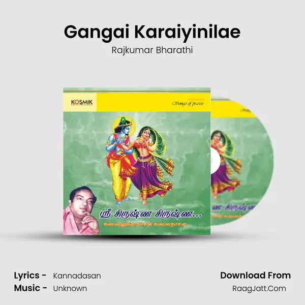 Gangai Karaiyinilae MP3 Song by Rajkumar Bharathi Cover