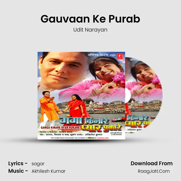 Gauvaan Ke Purab MP3 Song by Udit Narayan Cover