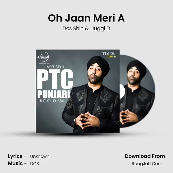 Oh Jaan Meri A MP3 Song by Dcs Shin Cover
