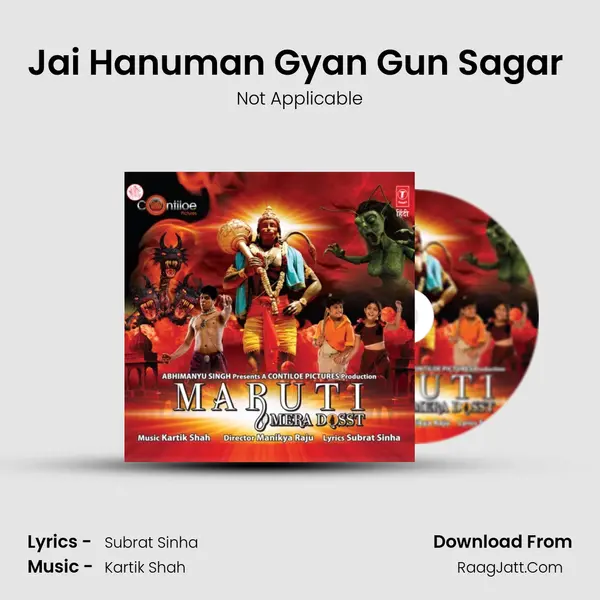 Jai Hanuman Gyan Gun Sagar (Theme) MP3 Song by Not Applicable Cover