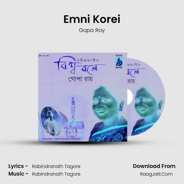Emni Korei MP3 Song by Gopa Roy Cover