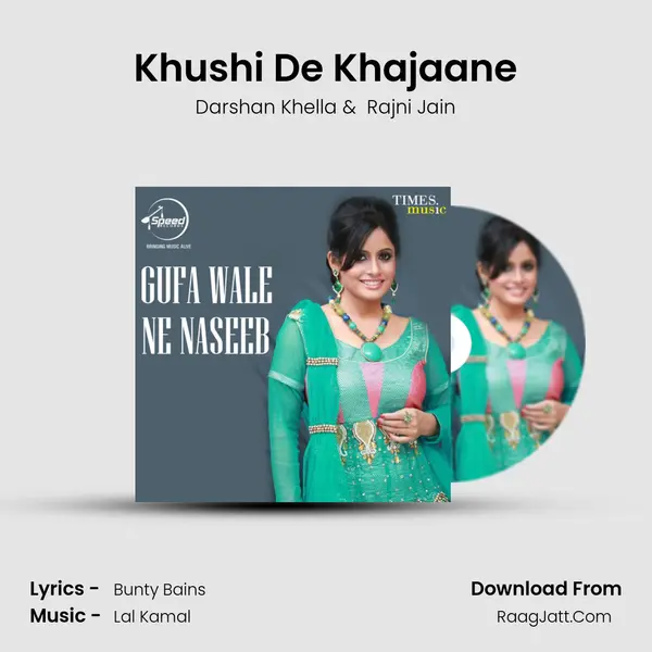 Khushi De Khajaane MP3 Song by Darshan Khella Cover