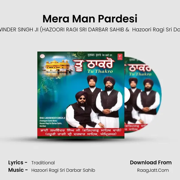 Mera Man Pardesi mp3 song