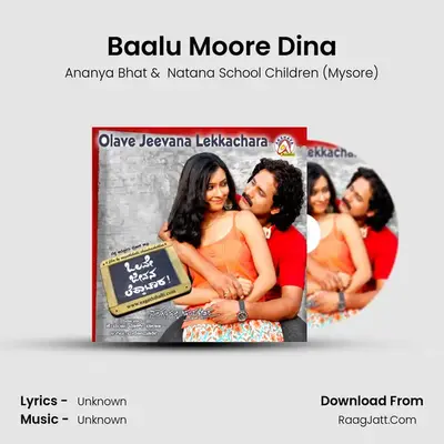 Baalu Moore Dina MP3 Song by Ananya Bhat Cover
