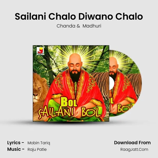 Sailani Chalo Diwano Chalo MP3 Song by Chanda Cover