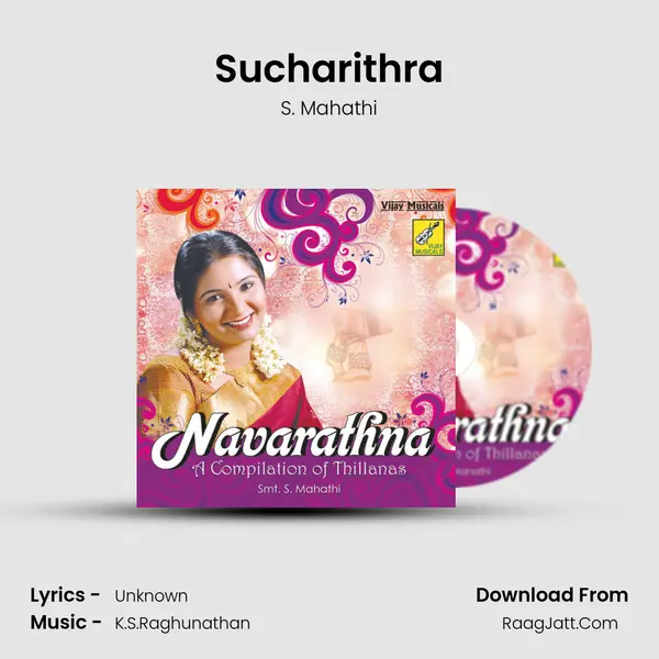 Sucharithra MP3 Song by S. Mahathi Cover