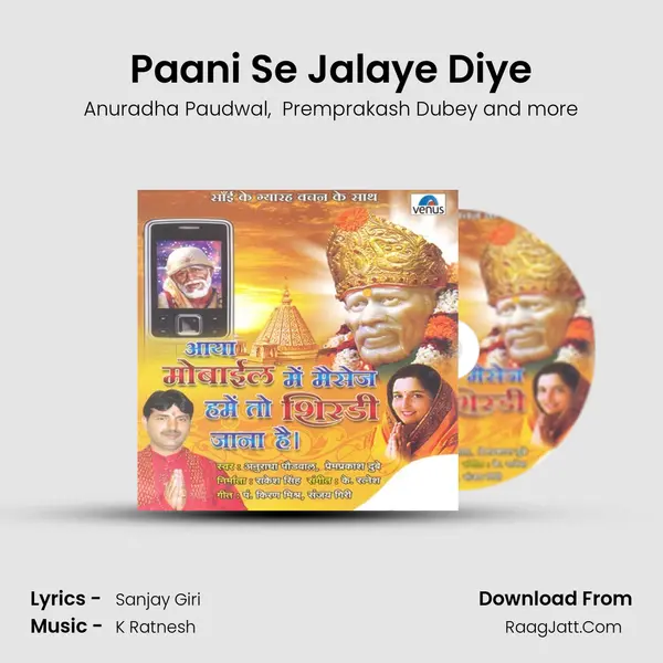 Paani Se Jalaye Diye mp3 song
