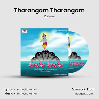 Tharangam Tharangam - Kalyani