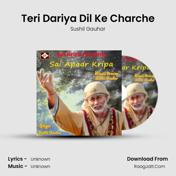 Teri Dariya Dil Ke Charche MP3 Song by Sushil Gauhar Cover