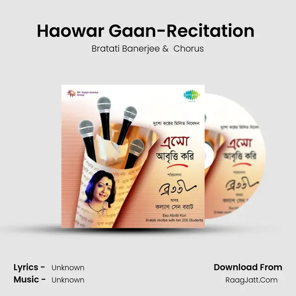 Haowar Gaan-Recitation (With Narration) MP3 Song by Bratati Banerjee Cover