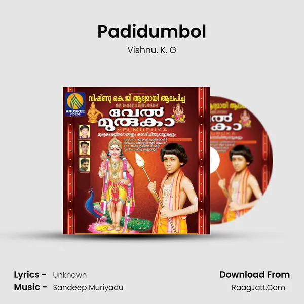 Padidumbol MP3 Song by Vishnu. K. G Cover