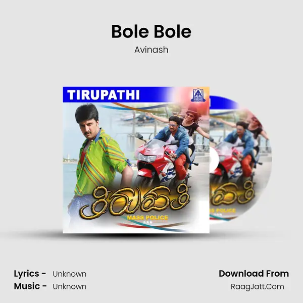 Bole Bole MP3 Song by Avinash Cover