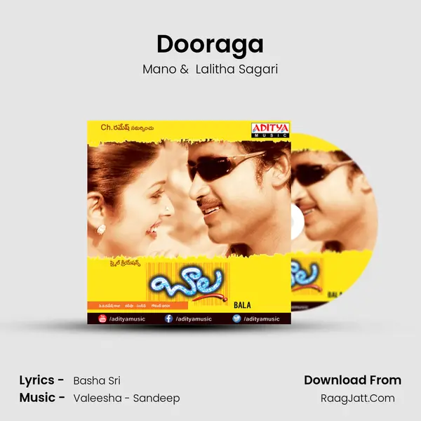 Dooraga MP3 Song by Mano Cover