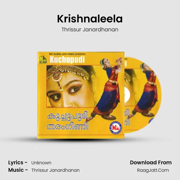 Krishnaleela MP3 Song by Thrissur Janardhanan Cover