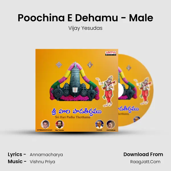 Poochina E Dehamu - Male MP3 Song by Vijay Yesudas Cover